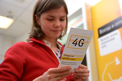 Число абонентов LTE в России достигло двух миллионов человек