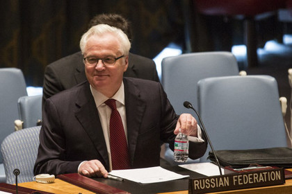 Чуркин назвал условие сотрудничества Москвы и Киева