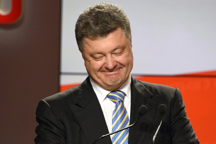 ЦИК признал Порошенко избранным президентом Украины