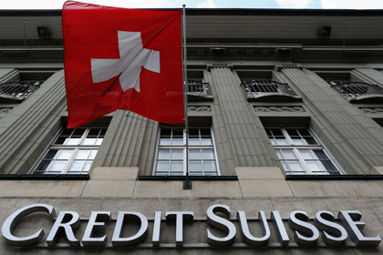 Credit Suisse признается в помощи американским налоговым уклонистам