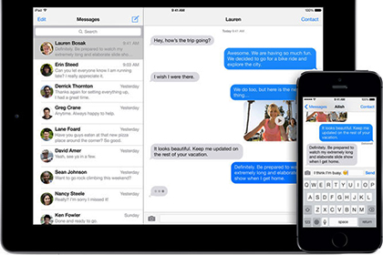 Экс-пользователи iPhone получили шанс на доставку пропадающих сообщений iMessage
