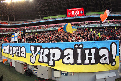 Финал Кубка Украины по футболу пройдет со зрителями