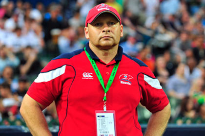 Главного тренера сборной России по регби-7 отправили в отставку