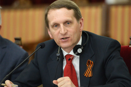 Госдума обратилась к парламентам мира в связи с событиями на Украине
