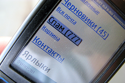 Госдума запретила SMS-спам