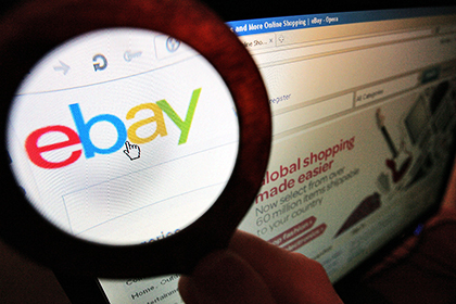 Хакеры похитили пароли пользователей eBay