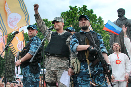 ЛНР призвала ввести миротворцев на восток Украины
