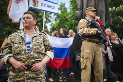 Луганская народная республика объявила военное положение