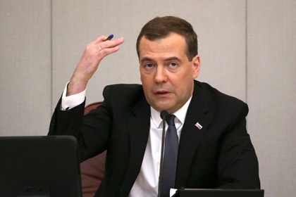 Медведев пообещал не увеличивать налоговую нагрузку в России