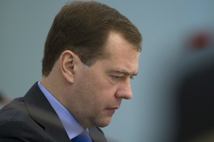 Медведев в помощь малому бизнесу создал Агентство кредитных гарантий
