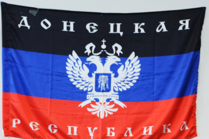 Мэр Донецка сдал власть народному ополчению