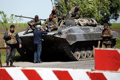 МВД Украины сообщило о 20 погибших в Мариуполе