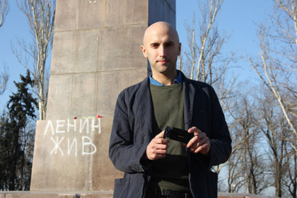 На Украине задержали британского журналиста