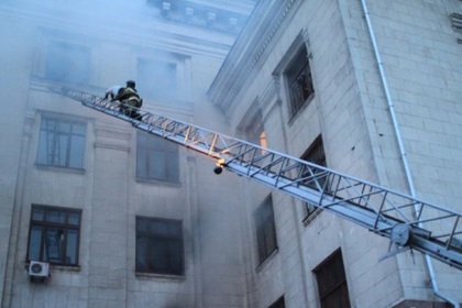 Около 40 человек погибли на пожаре в одесском Доме профсоюзов
