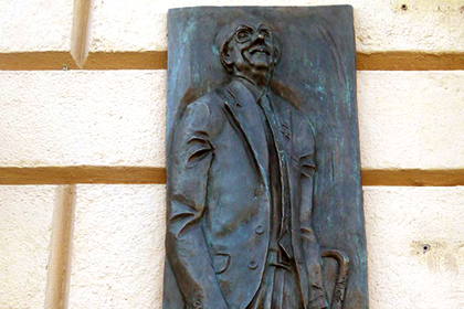 Памятник Сергею Михалкову открыли в Москве