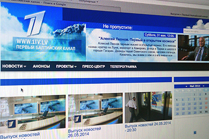 «Первый балтийский канал» наказали за сюжеты об Украине