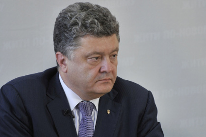 Порошенко приветствовал предложение Путина о переносе референдума в Донбассе