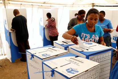 Правящая партия выиграла выборы в парламент ЮАР