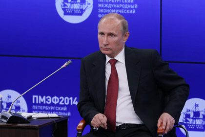 Путин пообещал продолжить санацию банковской сферы