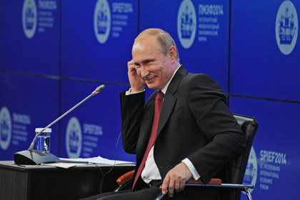 Путин пригрозил устаревшим предприятиям ростом налогов
