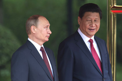 Россия и Китай призвали отказаться от языка односторонних санкций