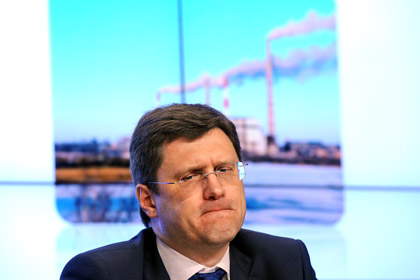 Россия конкретизировала условия для переговоров с Украиной по газу