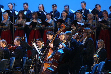 Российский национальный оркестр выступит перед членами британской королевской семьи