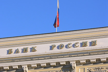 Шесть украинских банков выгнали из Крыма
