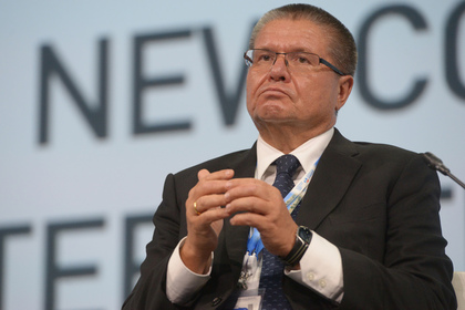 Улюкаев назвал условие приватизации «Роснефти»