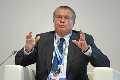 Улюкаев выступил против продления заморозки пенсионных накоплений на 2015 год