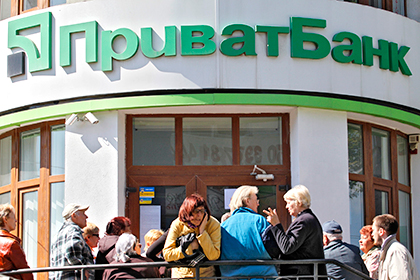 В банке Коломойского пропали деньги крымской синагоги