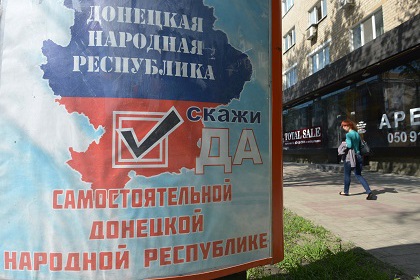 В Донецкой и Луганской областях начался референдум о самоопределении