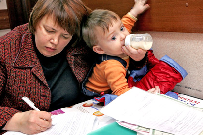 В Госдуме предложили размещать материнский капитал на депозитах