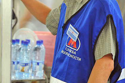 В московском метро появились автоматы с питьевой водой