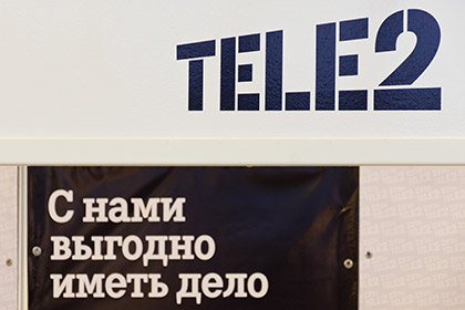 В московскую Tele2 пришли менеджеры из «Вымпелкома» и Yota