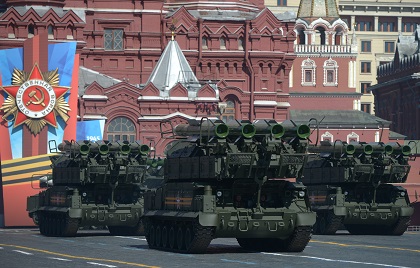 В Москве прошел парад в честь Победы