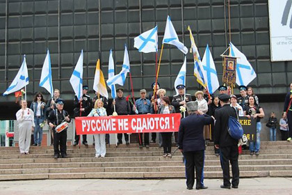 В Риге запретили «Русский марш» в День Победы