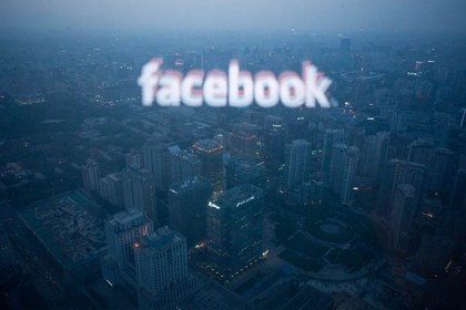 Видеореклама с автозапуском от Facebook выйдет в мир
