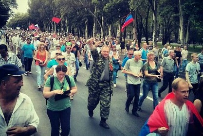 Жители Донецка потребовали выгнать Ахметова с Донбасса