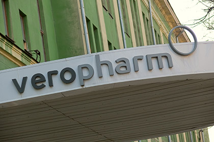 Американские фармацевты купят «Верофарм»