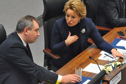 Австралия ввела санкции против Рогозина и Матвиенко