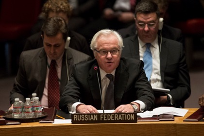 Чуркин обвинил членов СБ ООН в цинизме