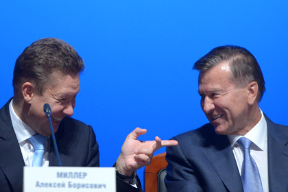 «Газпром» попросил повысить тарифы
