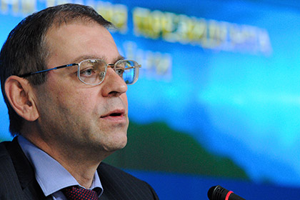 Глава администрации президента Украины подал в отставку