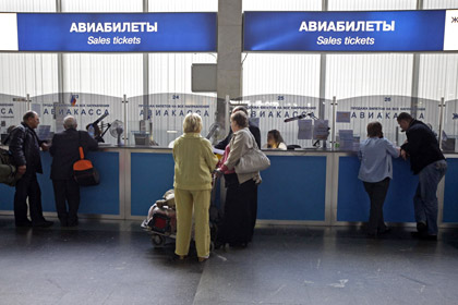 Госдума поддержала введение черных списков авиапассажиров