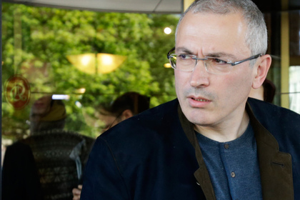 Ходорковский назвал лицемерием заявления Минюста