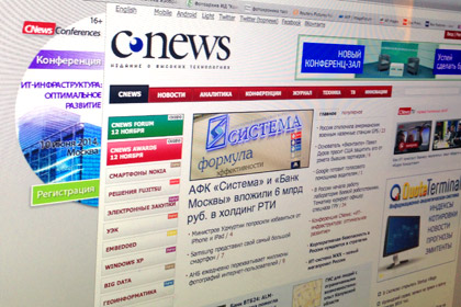 Холдинг РБК намерен продать интернет-издание CNews