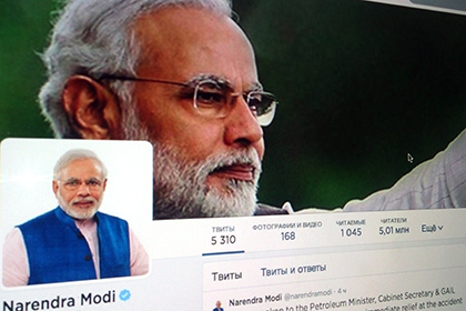 Индийский премьер вошел в четверку популярнейших политиков-микроблоггеров