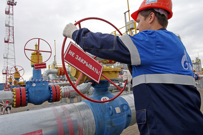 Истек срок погашения Украиной части газового долга