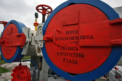 Истекший дедлайн не помешал продолжению поставок газа на Украину